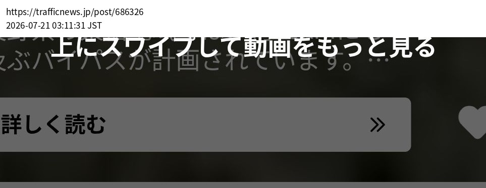 element capture
