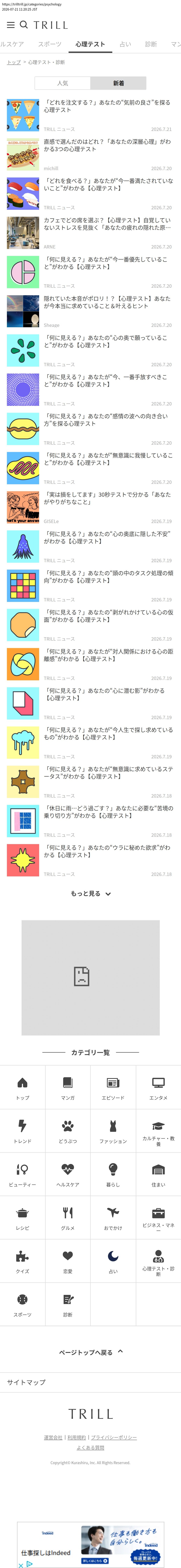 top before