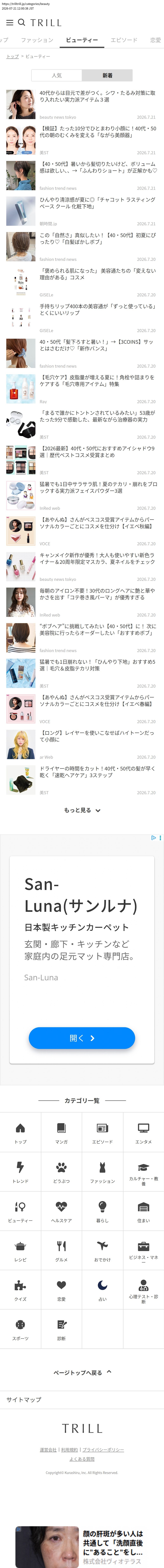 top before