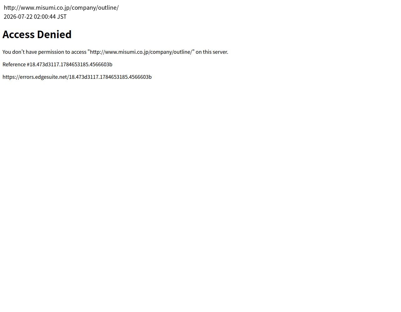 company_info_cap