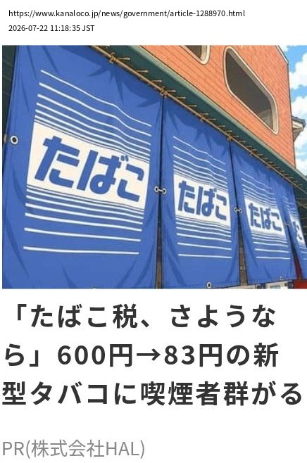 element capture