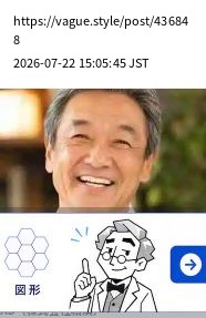 element capture