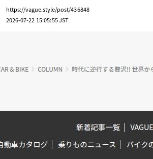 element capture