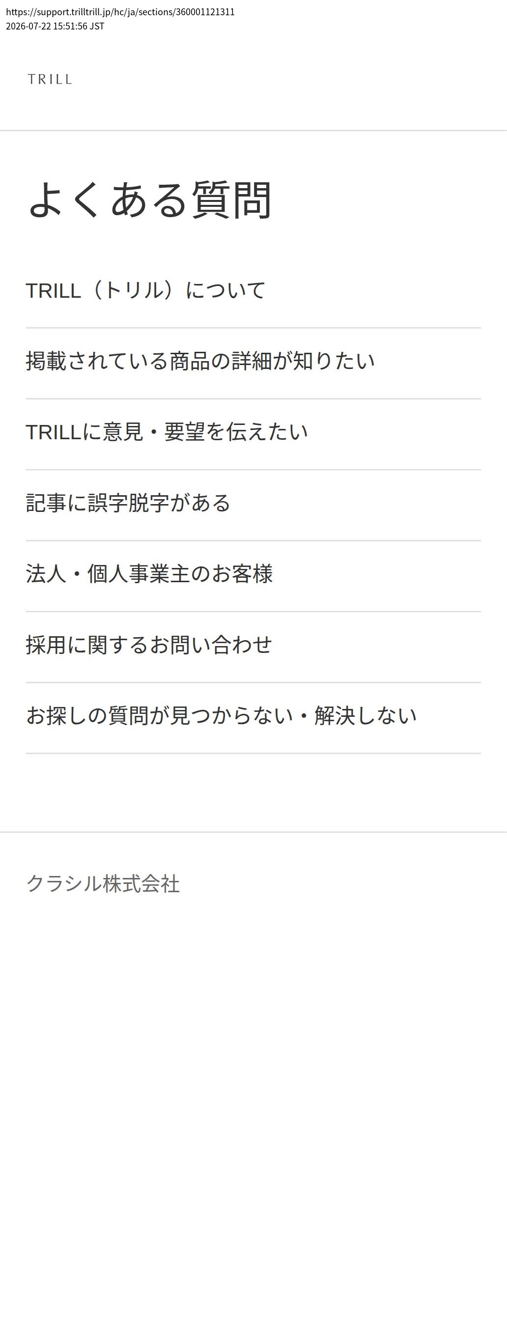 top before