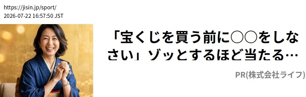 element capture