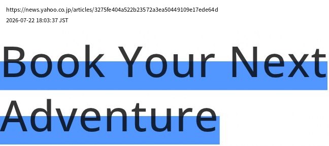 element capture