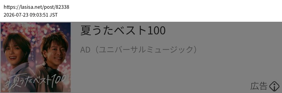 element capture