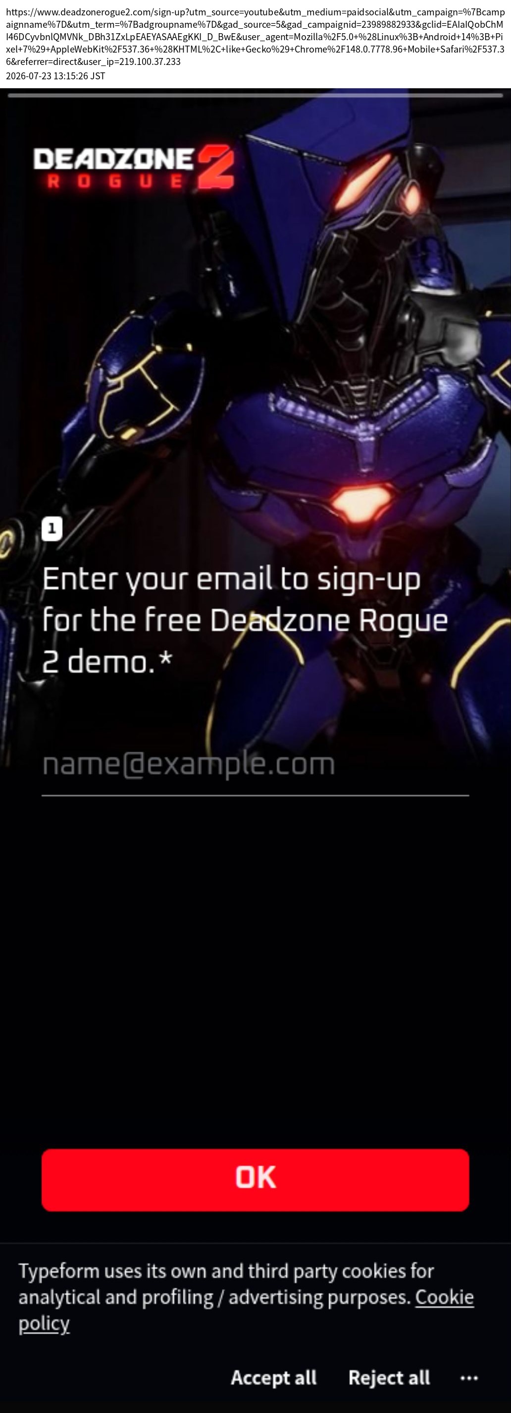 destination capture sort_order 0