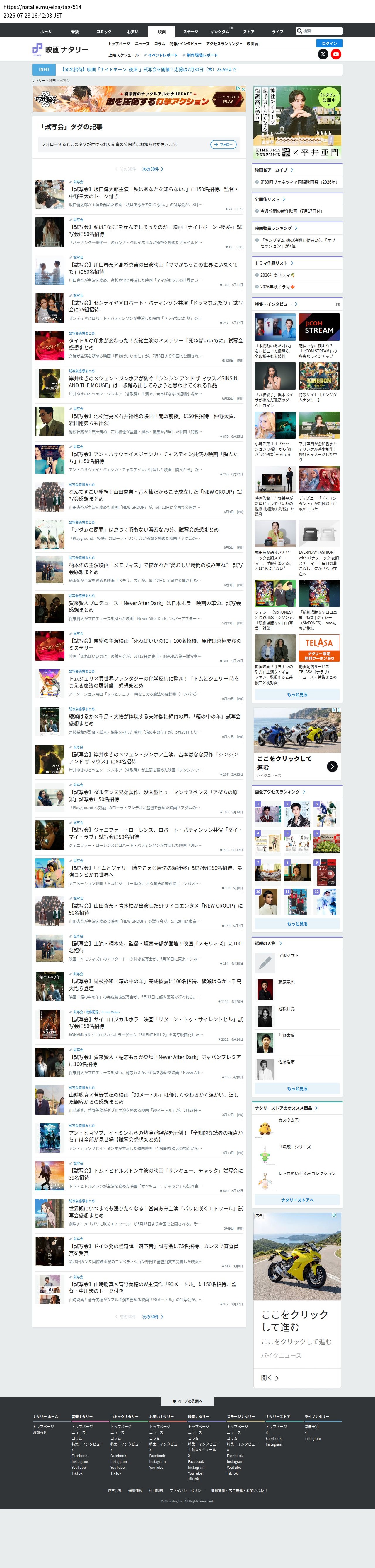 top before