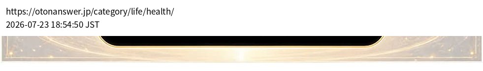 element capture