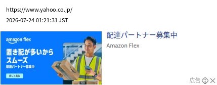 element capture