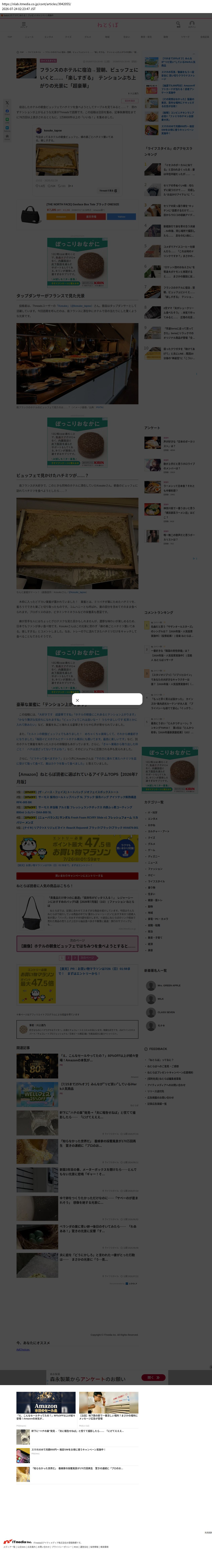 top before