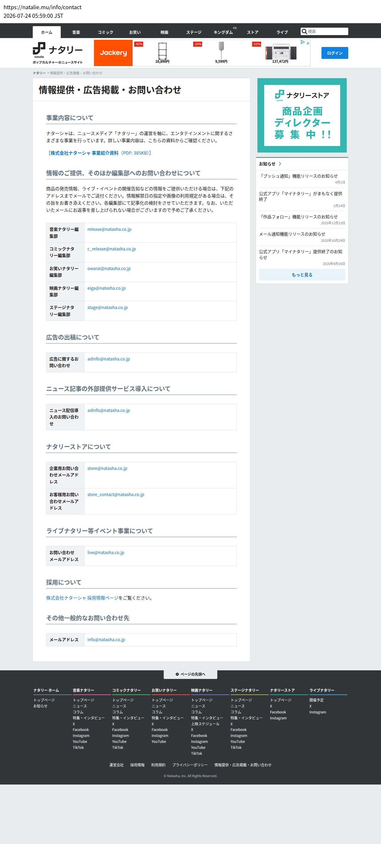 top highlighted