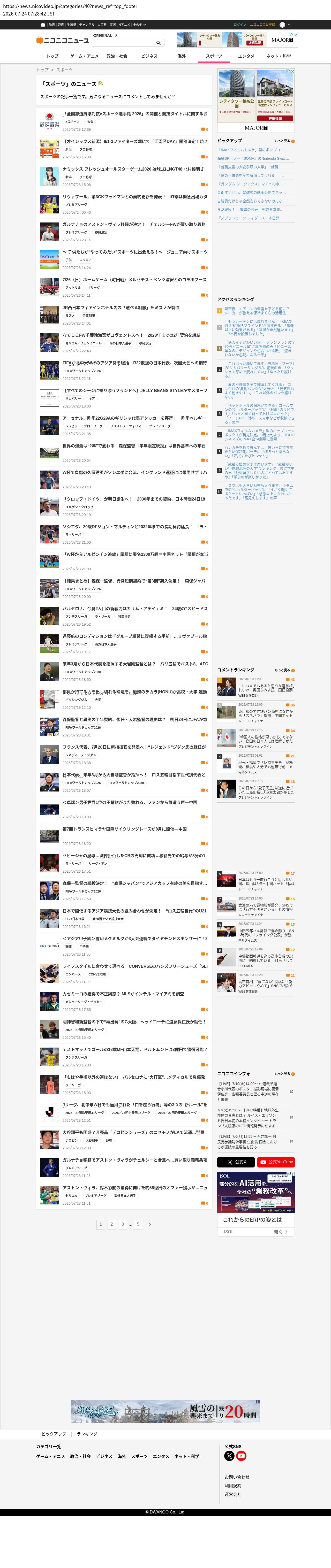top before