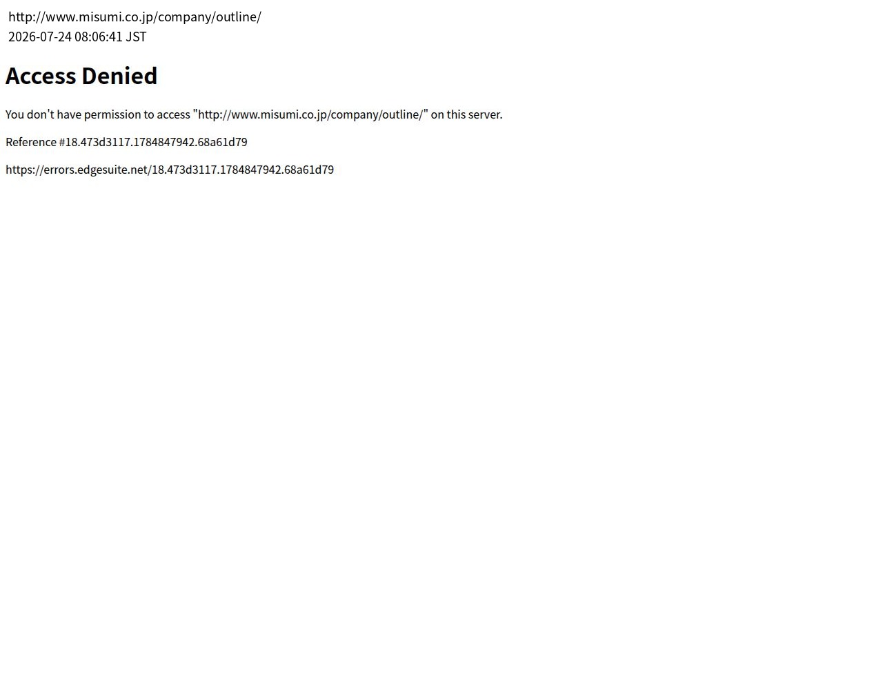 company_info_cap