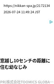 element capture