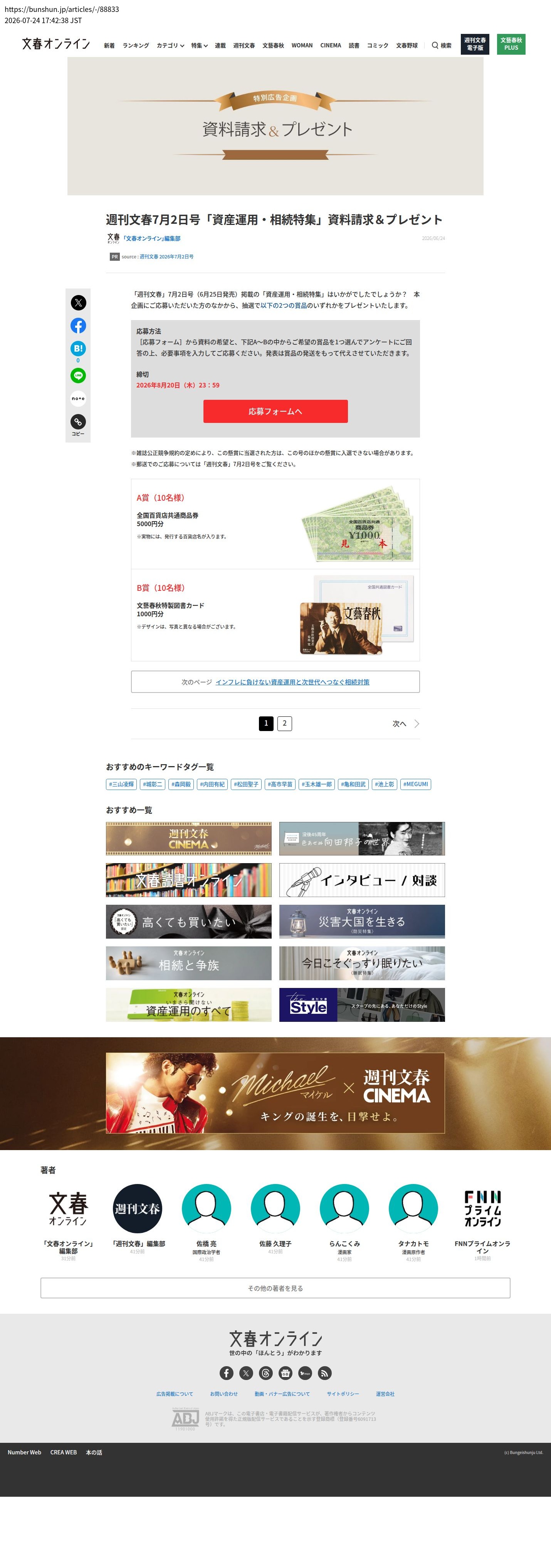 top before