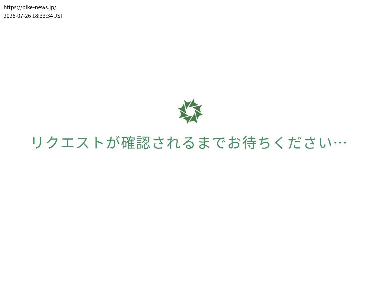 top before