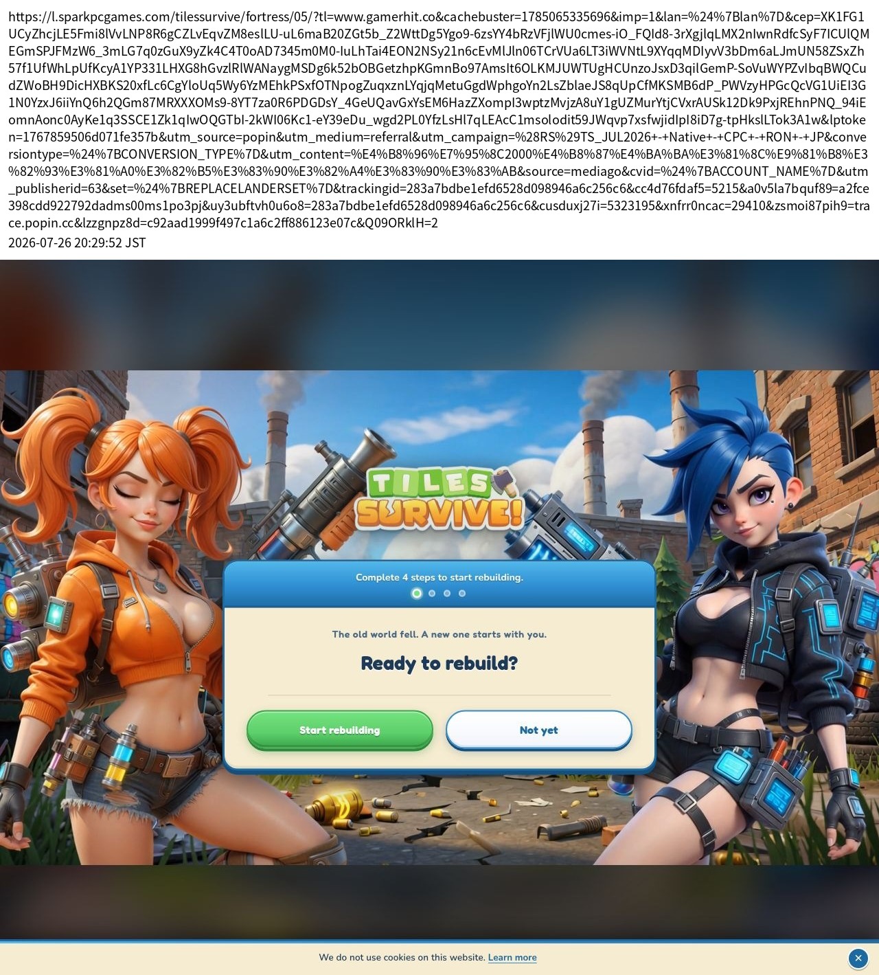 destination capture sort_order 0