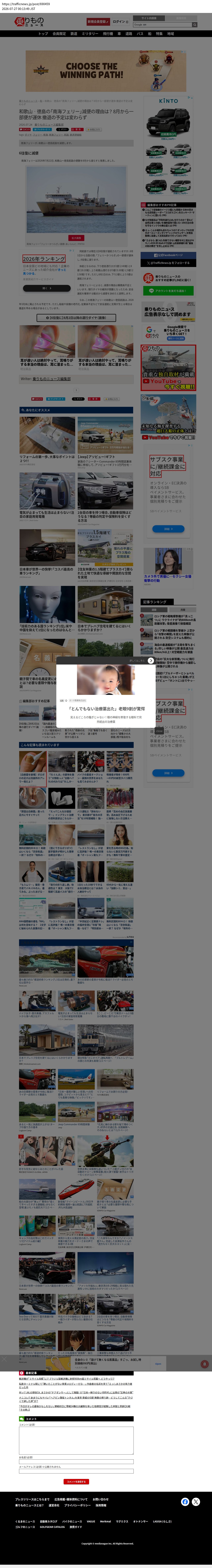 top highlighted