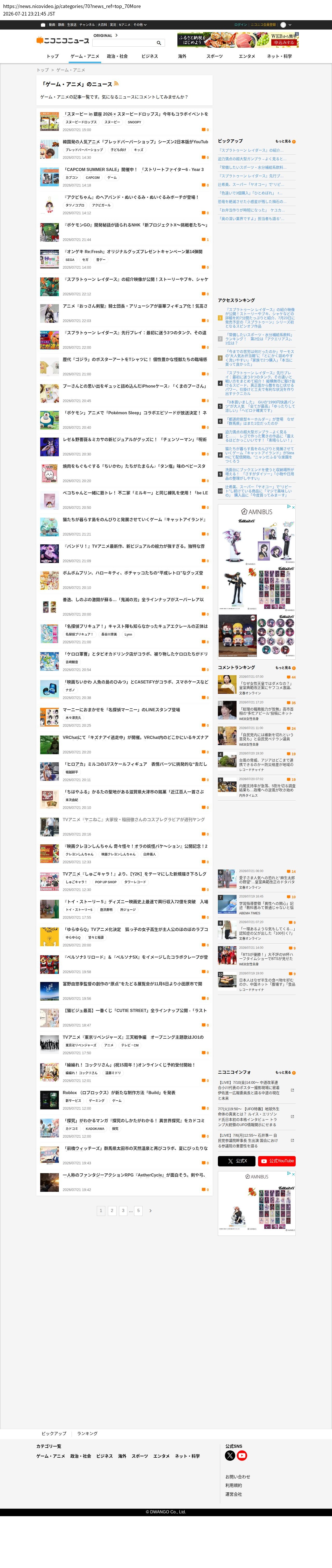 top before