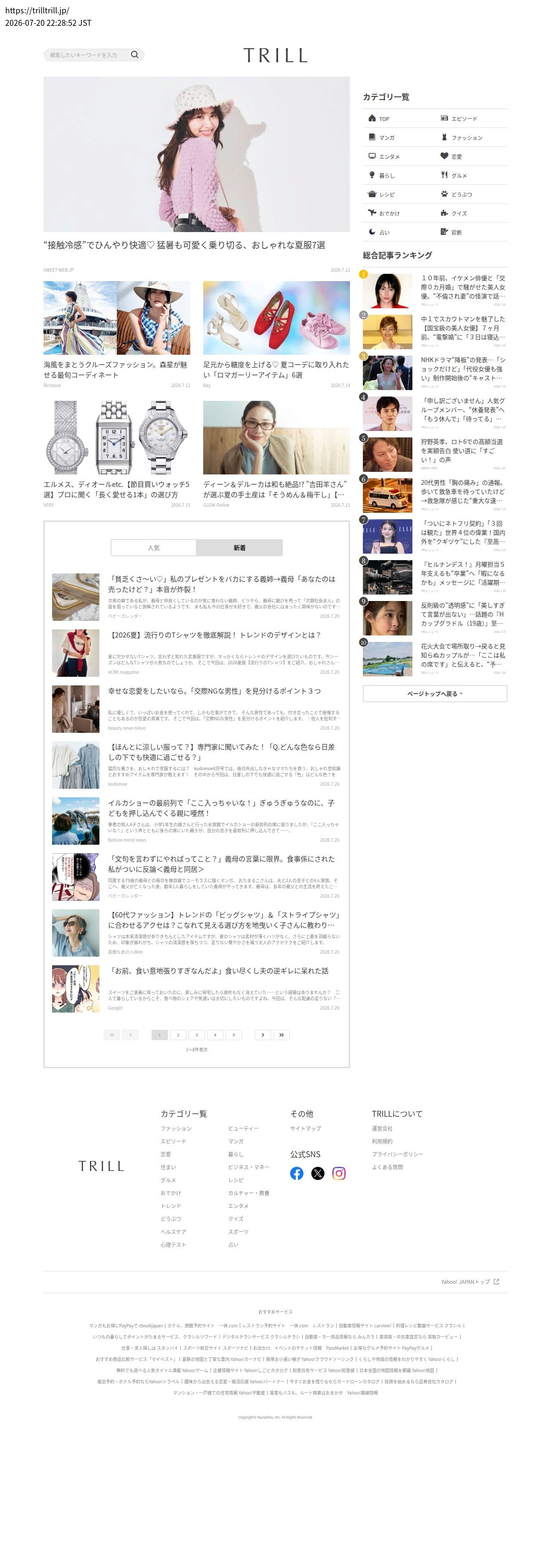 top before