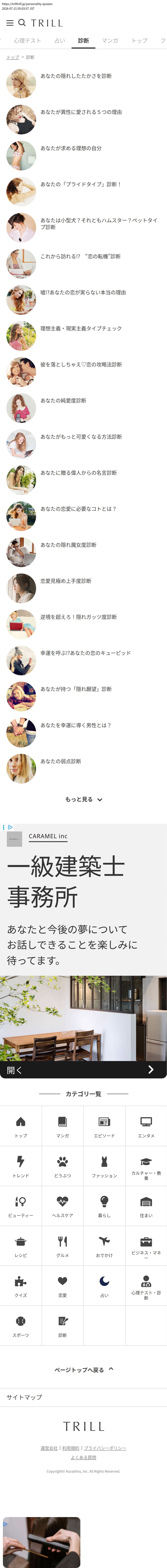 top before