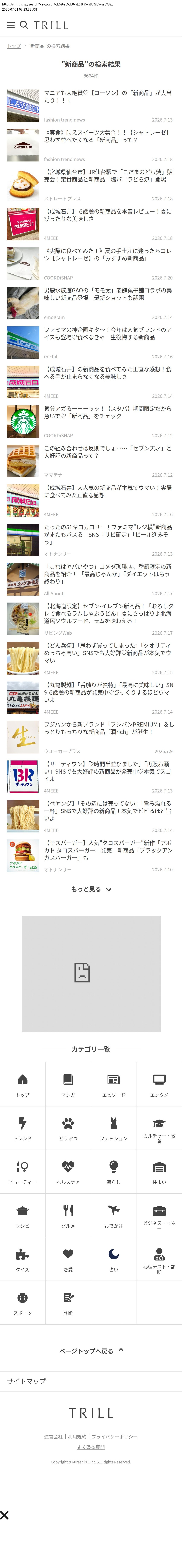 top highlighted