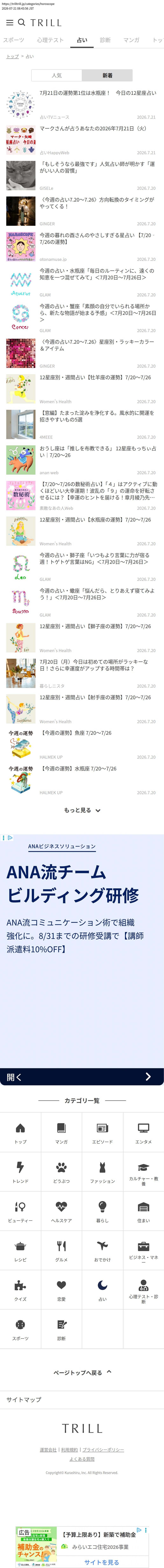 top before