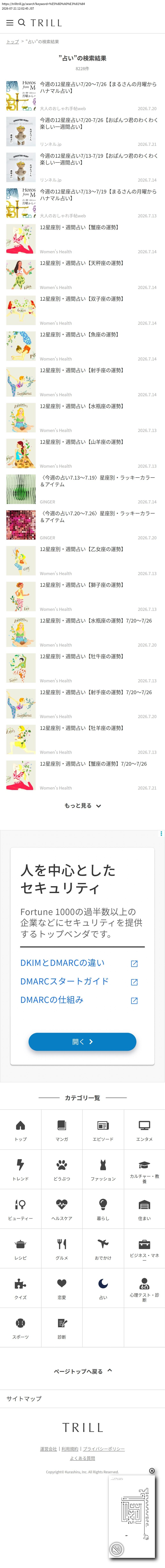 top before