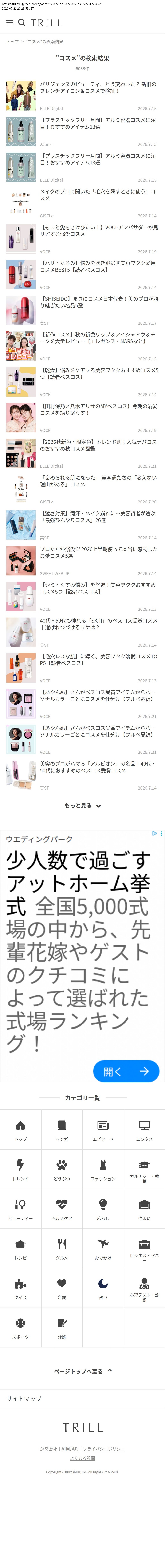 top before