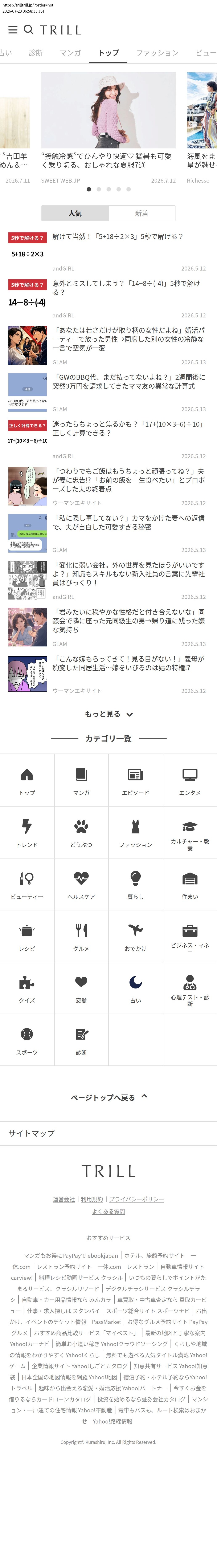 top before