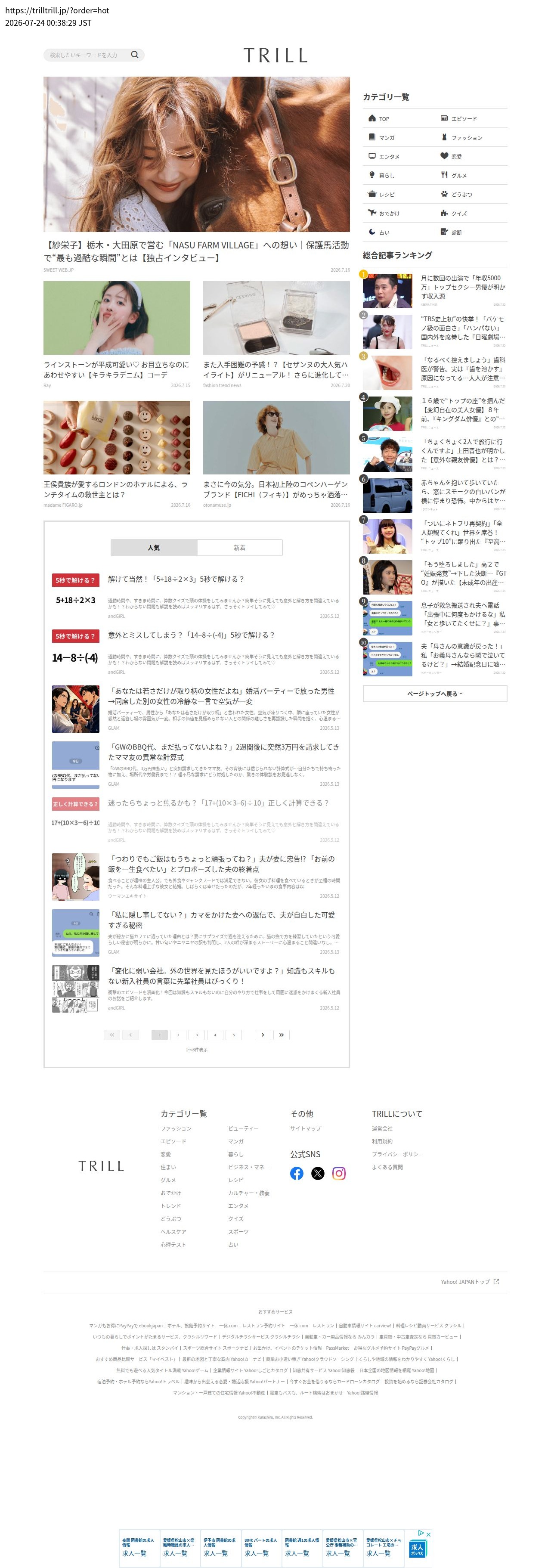 top before