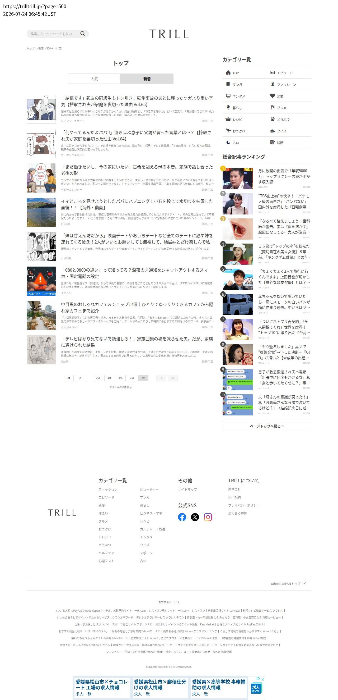 top before