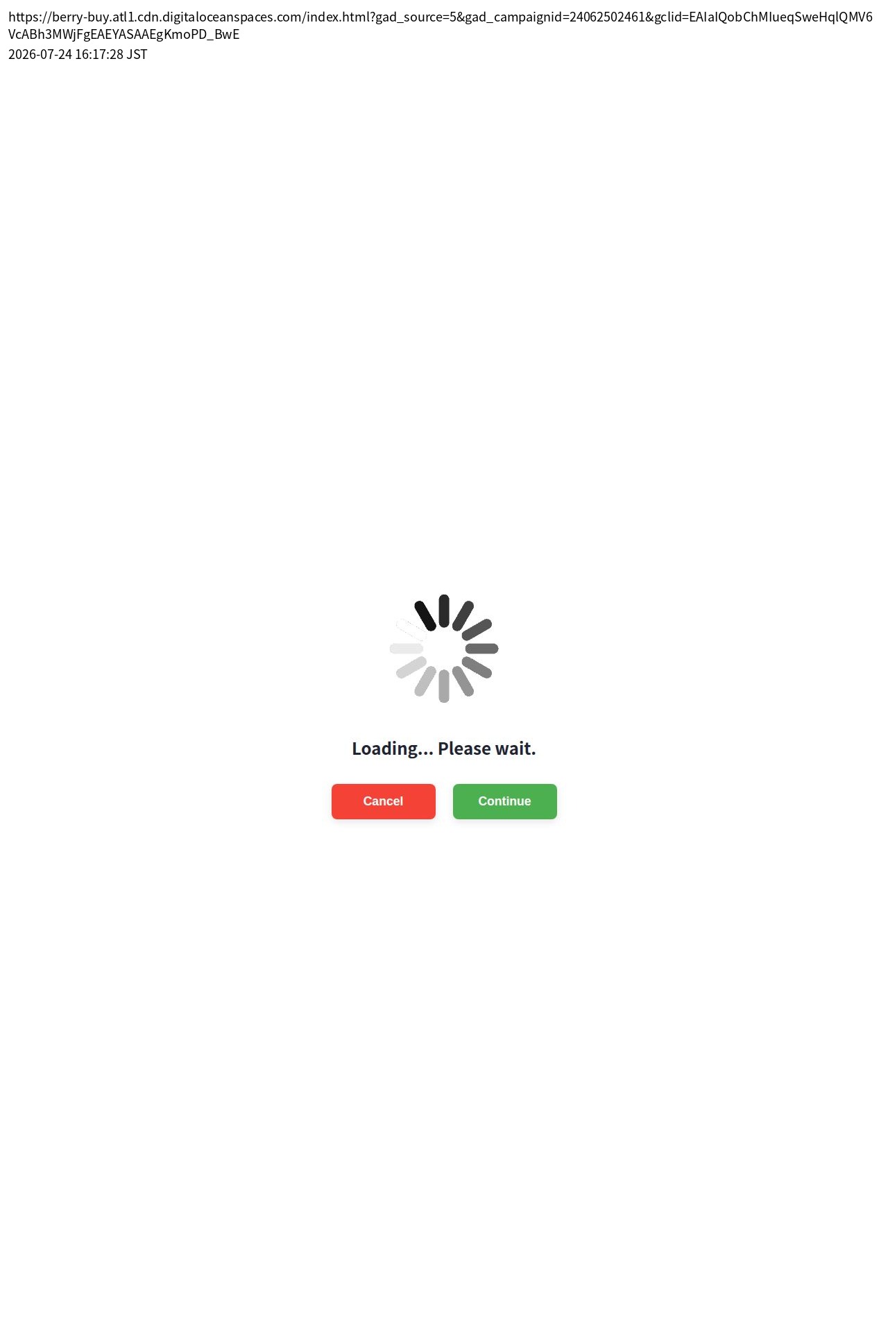 destination capture sort_order 0