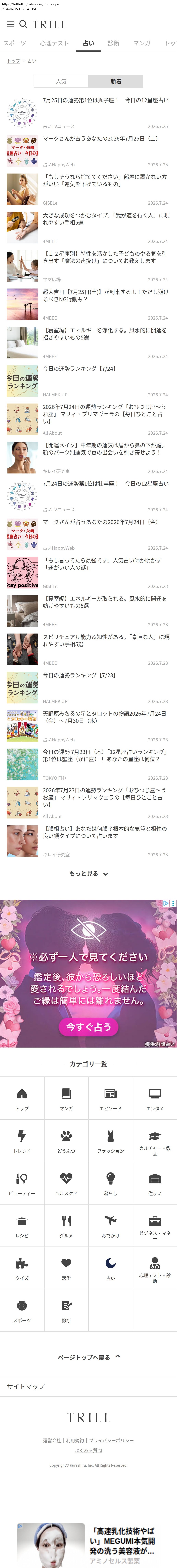 top before