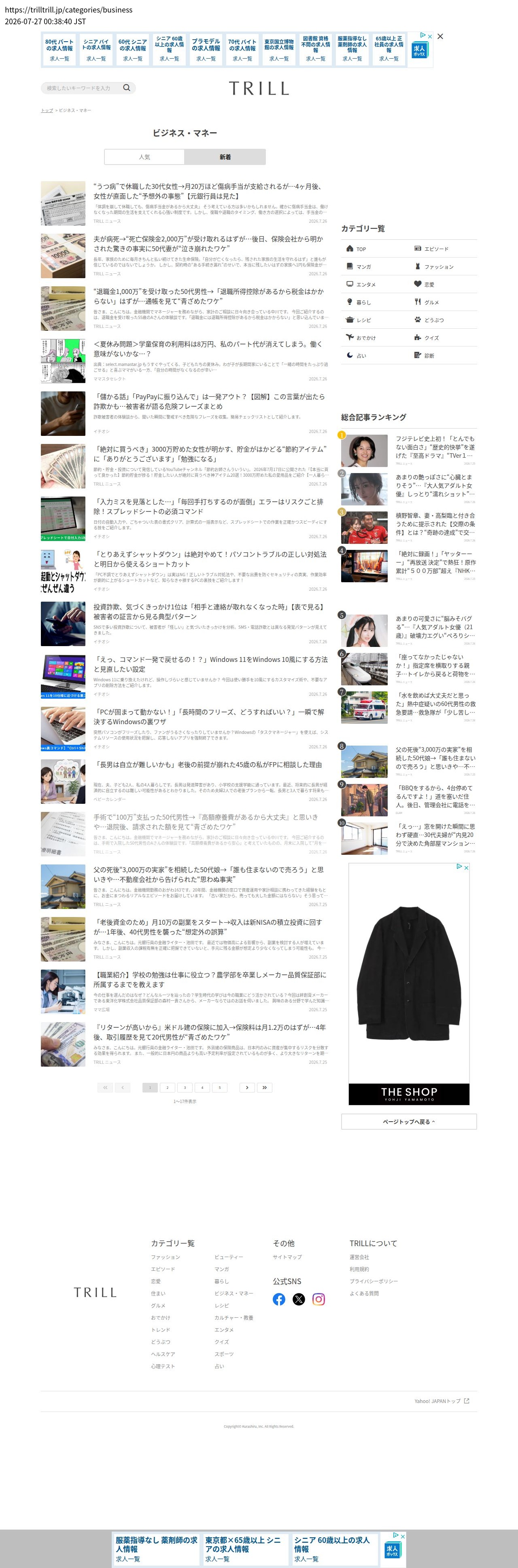 top before