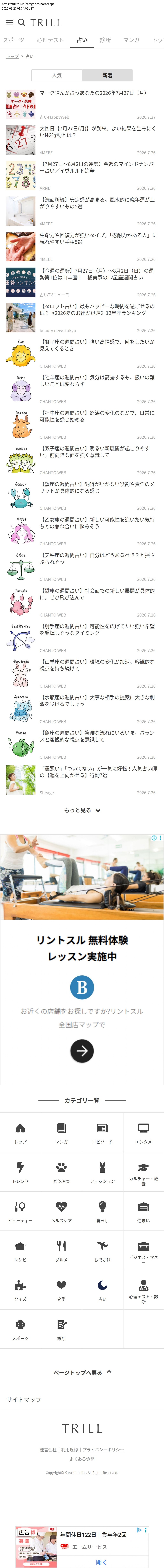 top before