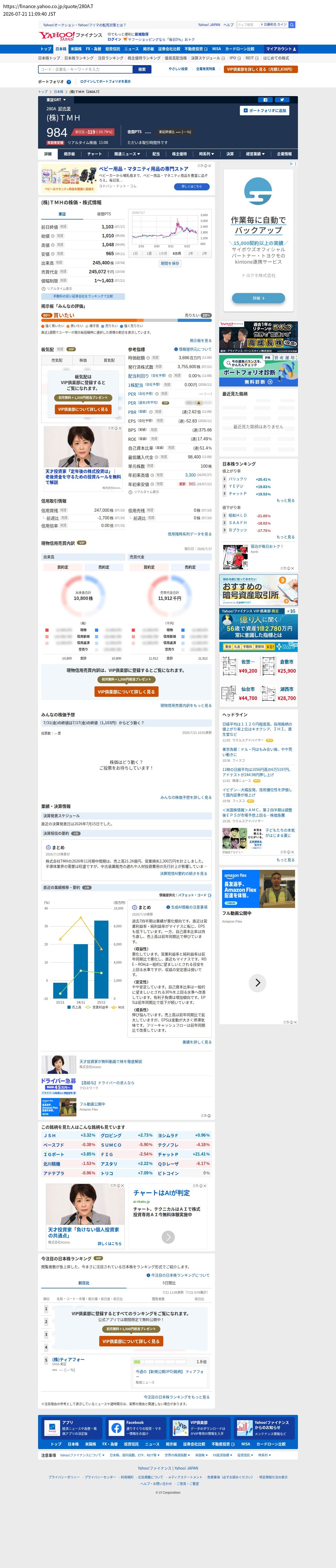 top before