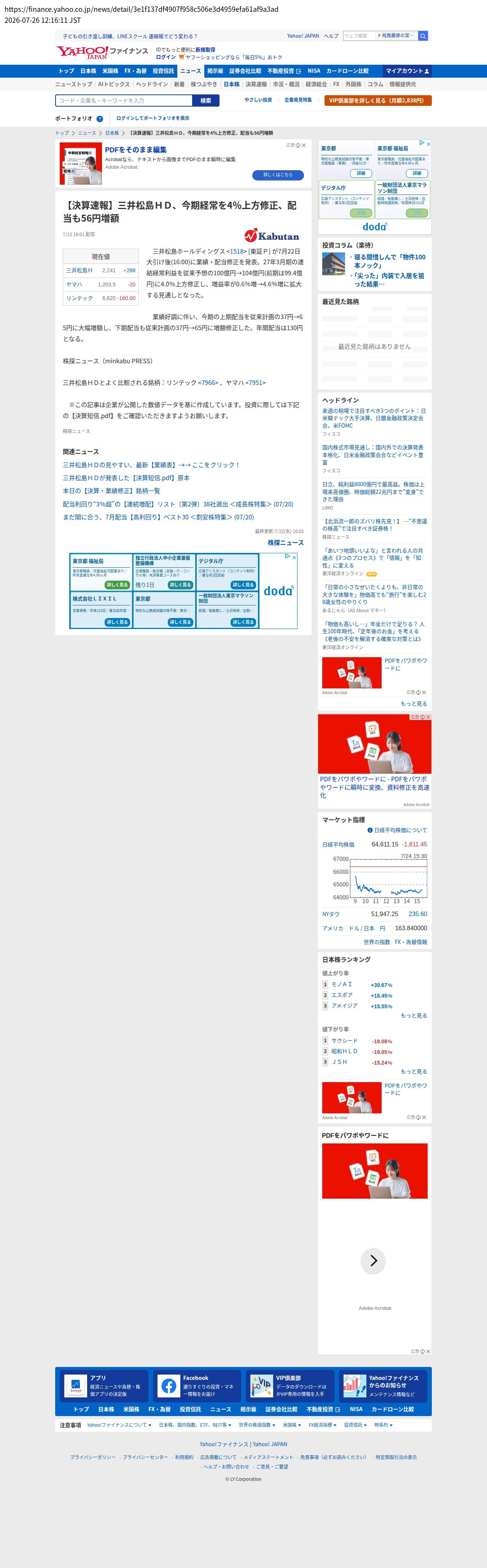 top before