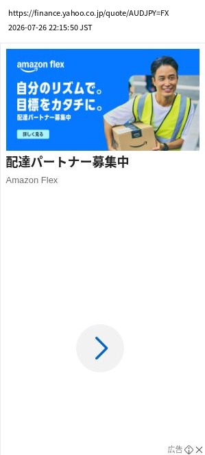 element capture