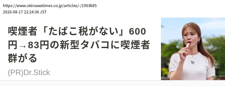 element capture