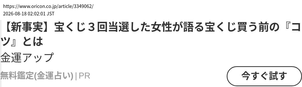 element capture