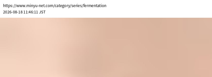 element capture
