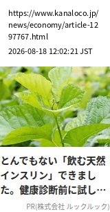 element capture