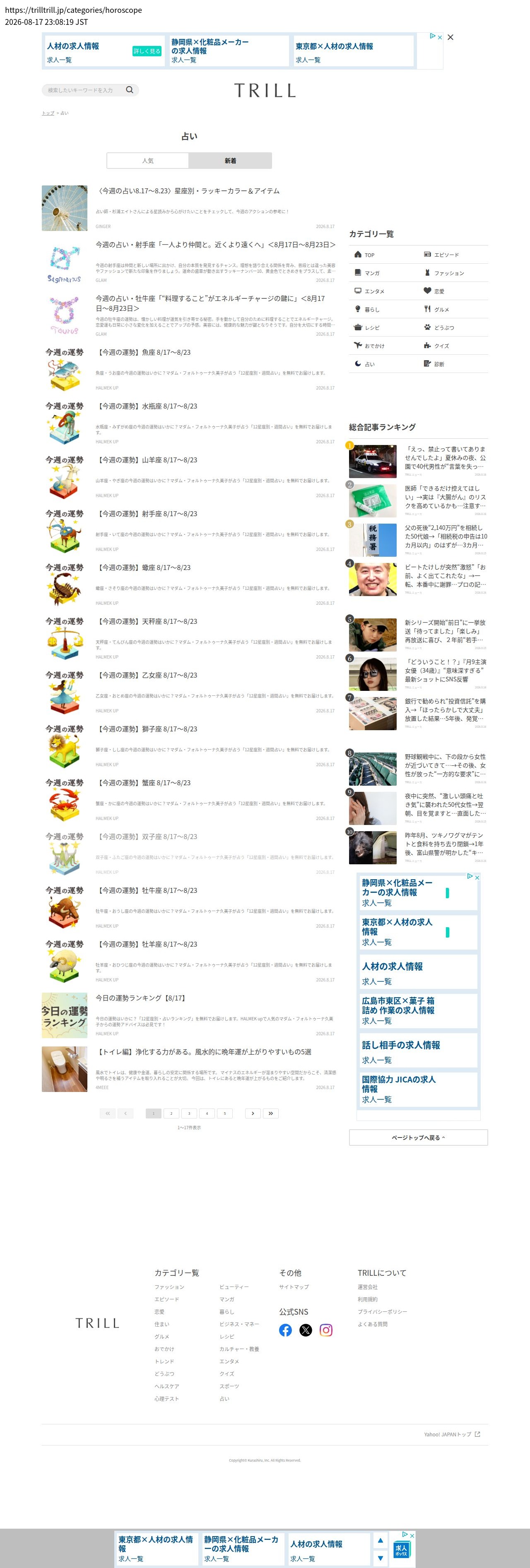 top before