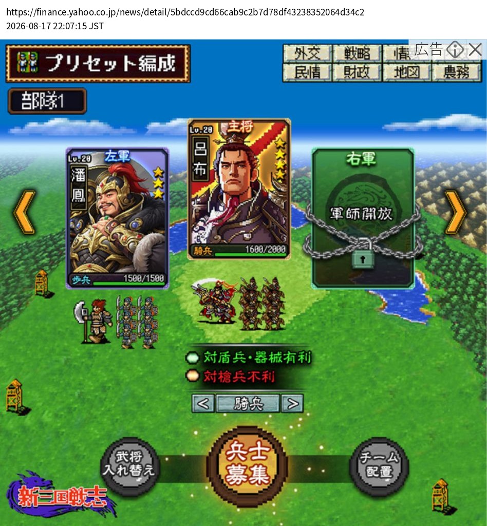 element capture